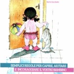 E ora togliamo il pannolino