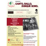 Loc_Premio_GGV_2015